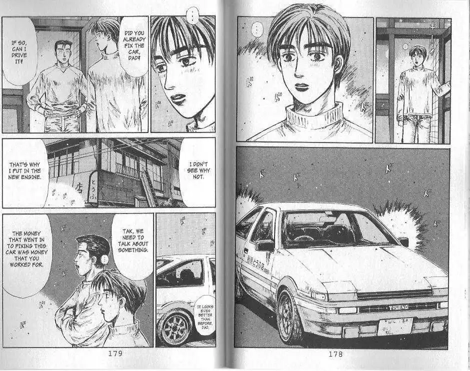 Initial D Chapter 119 3